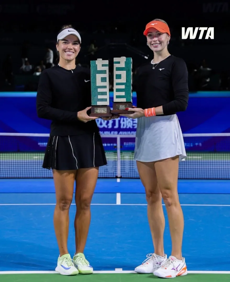 Stollár wta páros 2026 kína.webp Stollár wta páros 2026 kína.webp